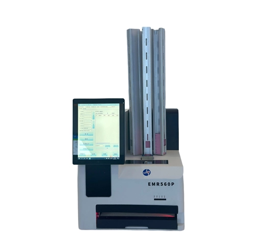 	EMR560P Batch-Kassetten drucker